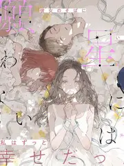 声音实验室 音乐综艺在线观看